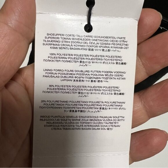 Mango - Ladies, Pointed Heel Ankle Boot - Black. Size: 10 (US), 42 (EU). NWT - Picture 11 of 16